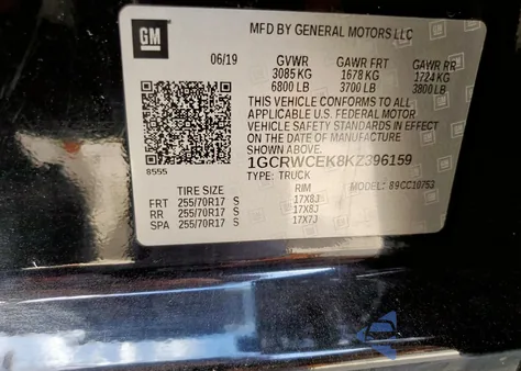 2019 Chevrolet Silverado C1500 Lt из США, поврежденный, VIN 1GCRWCEK8KZ396159